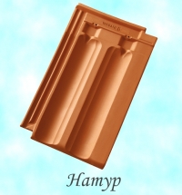 Керамическая черепица Tondach Французская