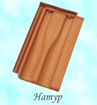 Керамическая черепица Tondach Границе 11