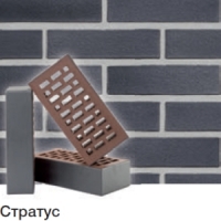Клинкерный облицовочный кирпич Terca Stratus