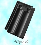 Керамическая черепица Tondach Французская