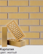 Клинкерный облицовочный кирпич Terca Karpatia