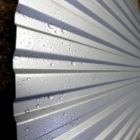 Профнастил С-10